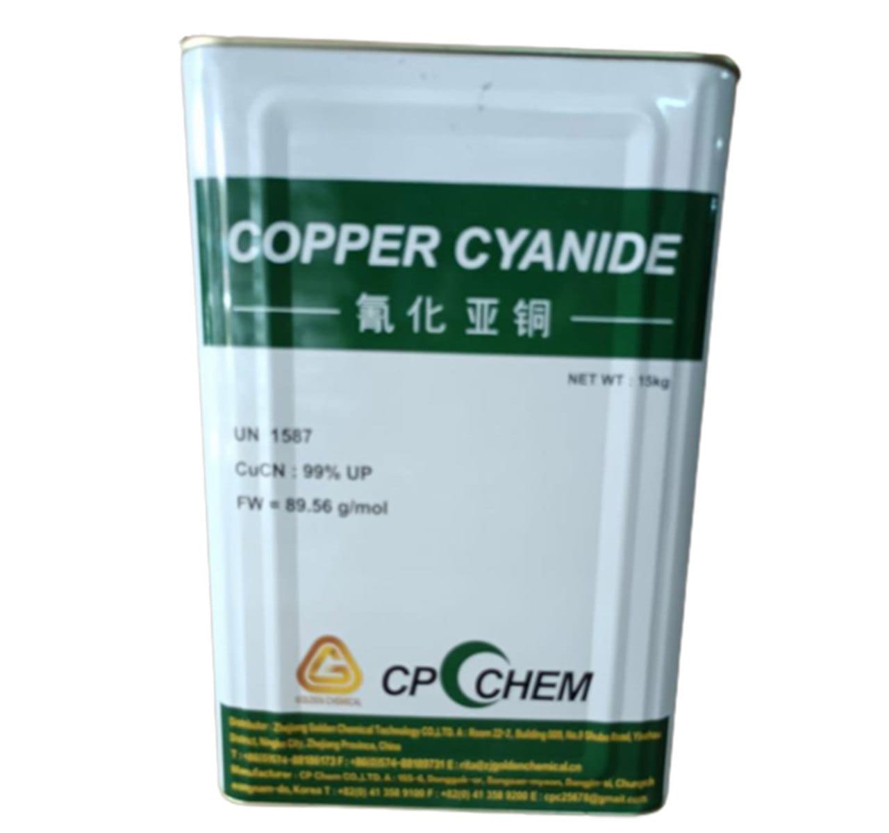 Copper Cyanide ( cp-chem)