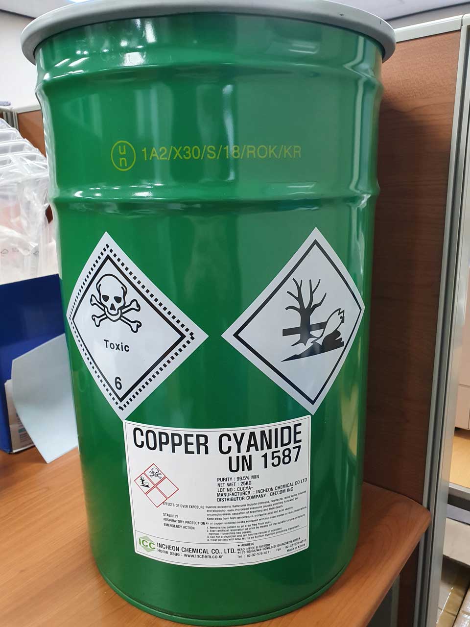 Copper Cyanide (incheon)
