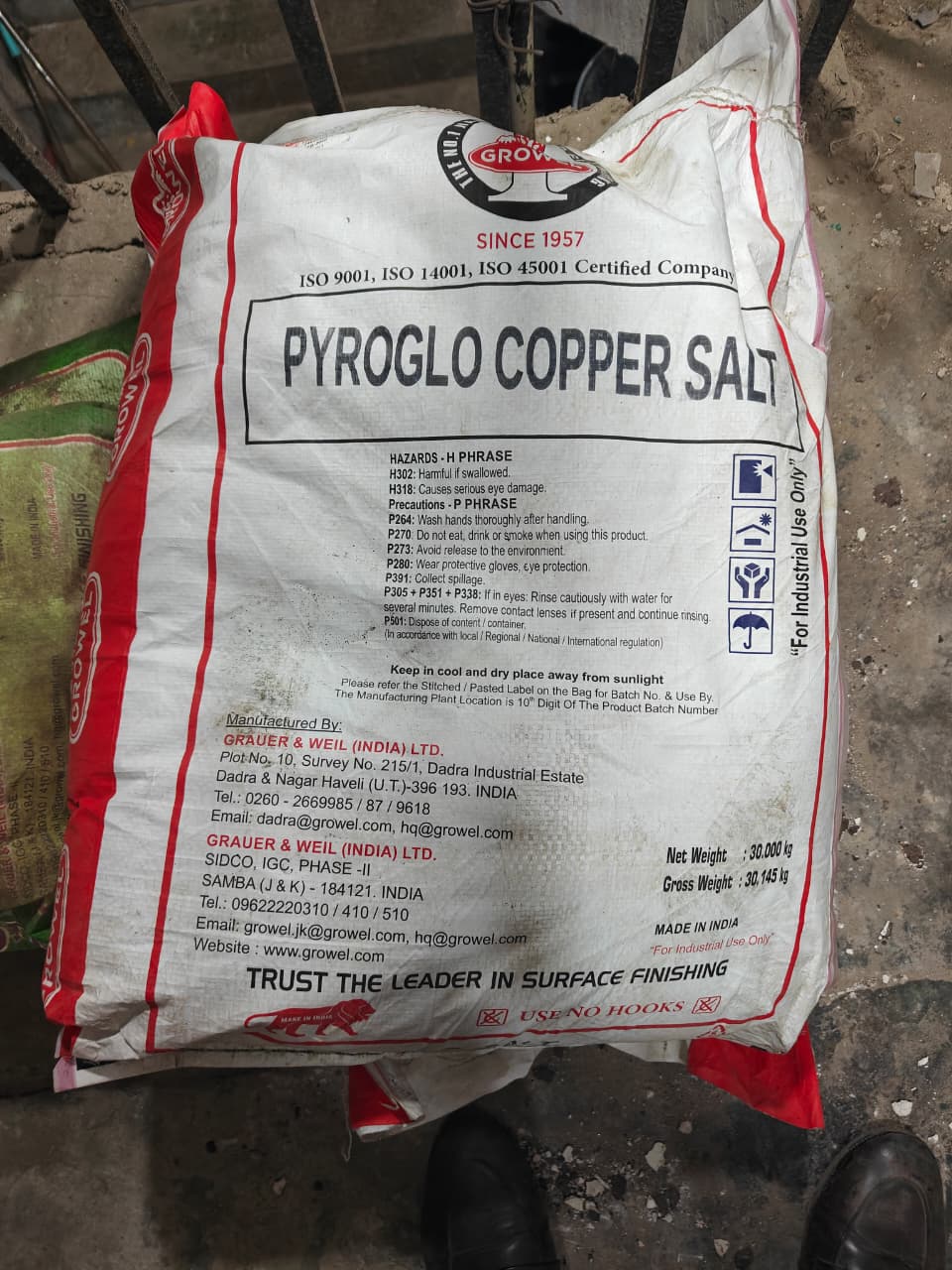 PYROGLO COPPER SALT (30KG)